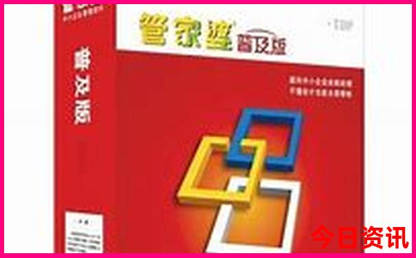 长沙南站离哪个景点近