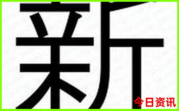 去东北哈尔滨旅游攻略