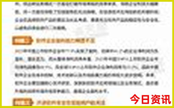 安顺旅游攻略必去景点