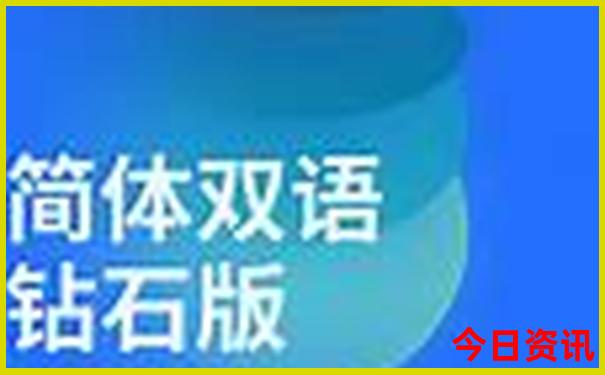 四川省旅游景点有哪些