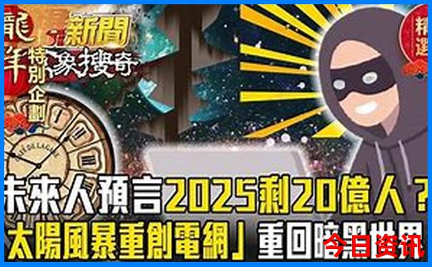 郑州带孩子好玩的地方推荐