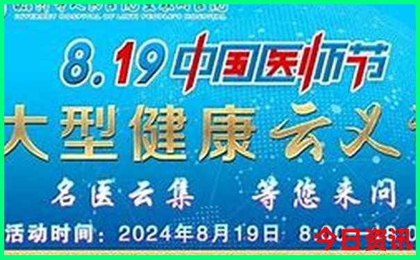 夏天旅游城市推荐