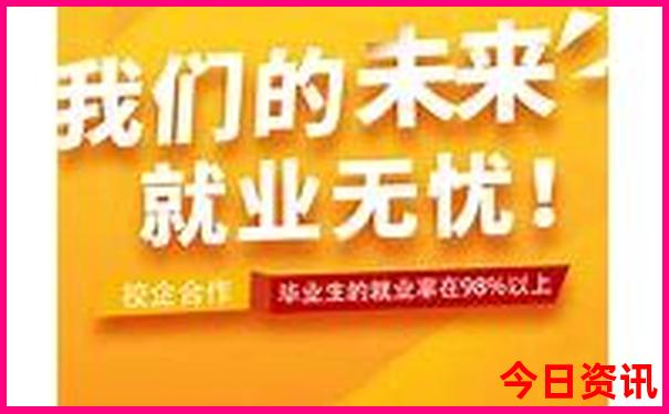 北京旅游攻略必去景点清华大学