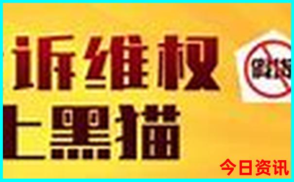 夏天适合去哪个地方旅游