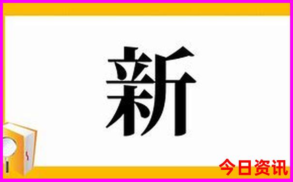 暑假七天旅游推荐