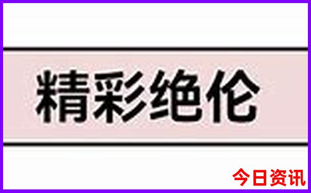 三亚旅游景点有哪些地方