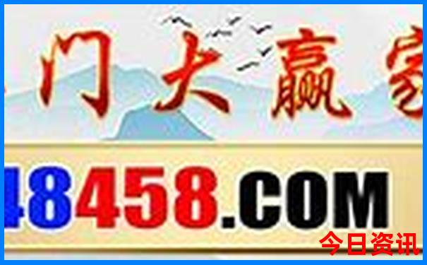 辽宁十大必去景点