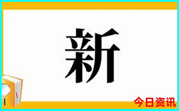 北京三里屯旅游攻略