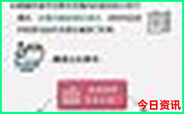 武汉市好玩的地方