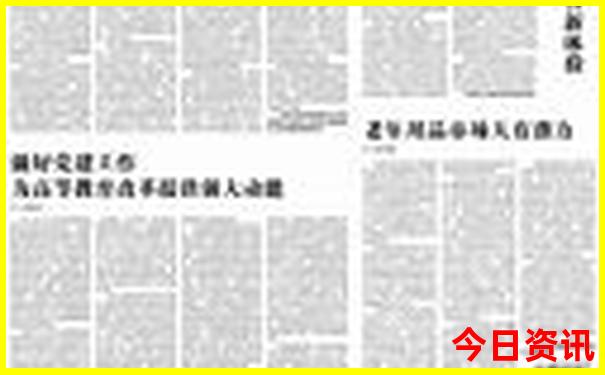 下河古镇必玩三个景点