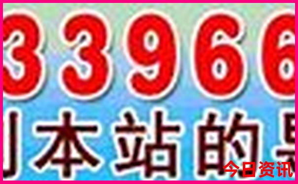 重庆旅游攻略五日游