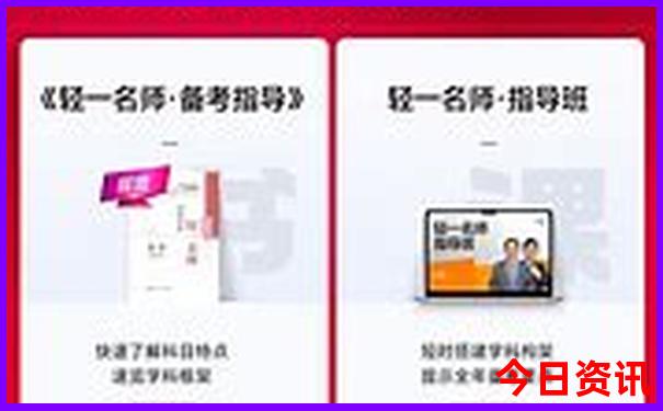 带父母去哪里旅游好经济实惠