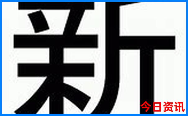 张北县天路草原旅游景点