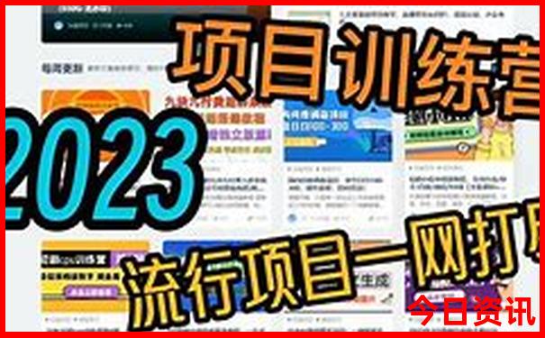 北湖附近有什么好玩的地方