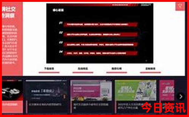 喀纳斯机场到喀纳斯景区怎么去