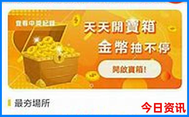 北京值得去的室内景点